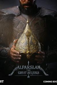 Альпарслан: Великие Сельджуки 4 серия